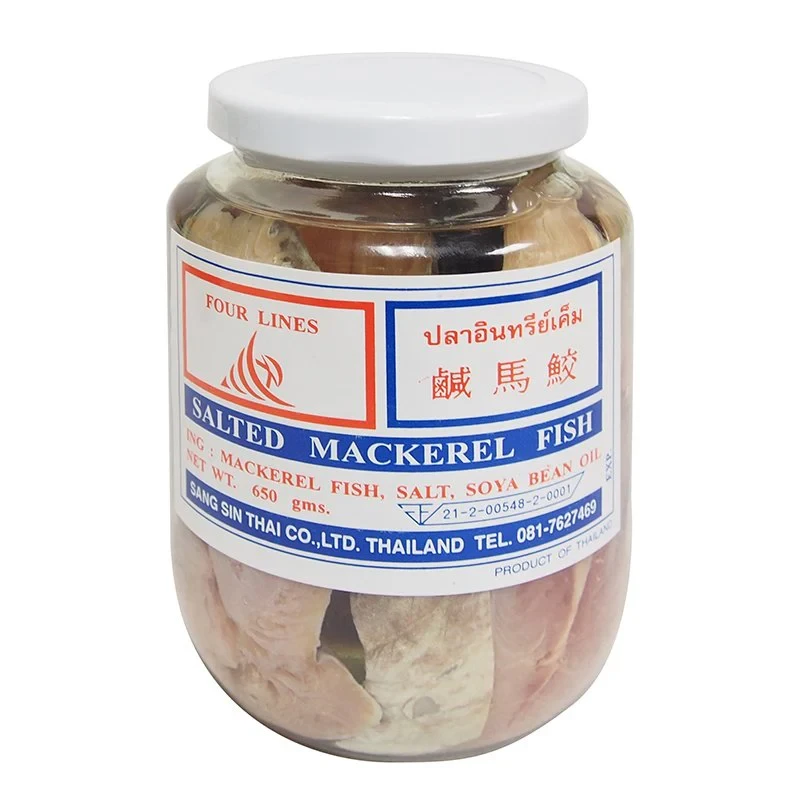 Salted Mackerel Fish In Oil 650g