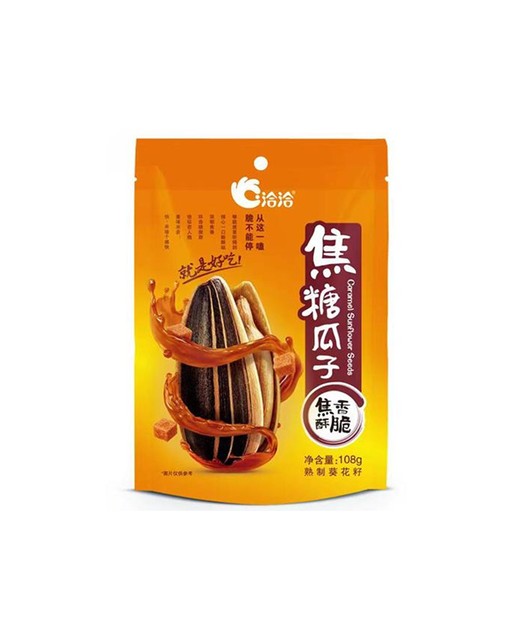 CHACHEER Sunflower Seeds Caramel