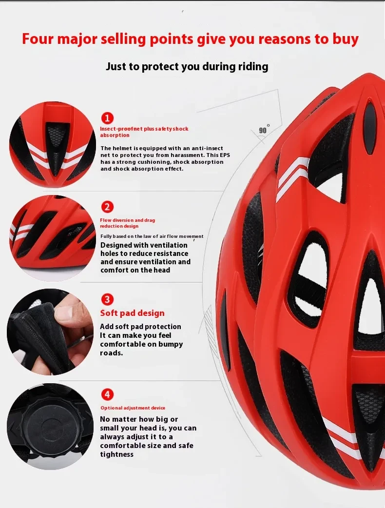 Bike Helmet