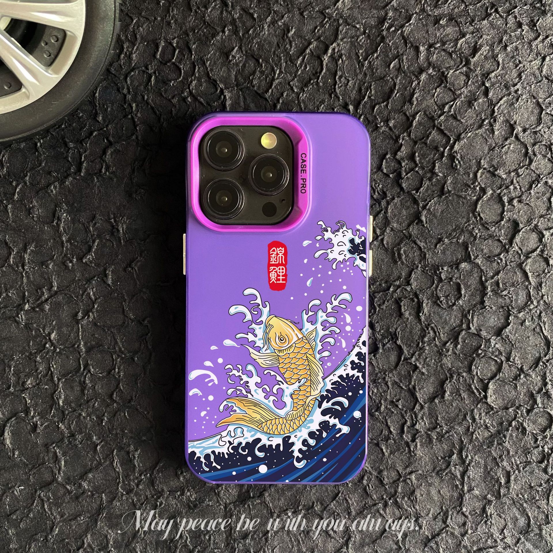 Good Luck Koi Drop-resistant Phone Case