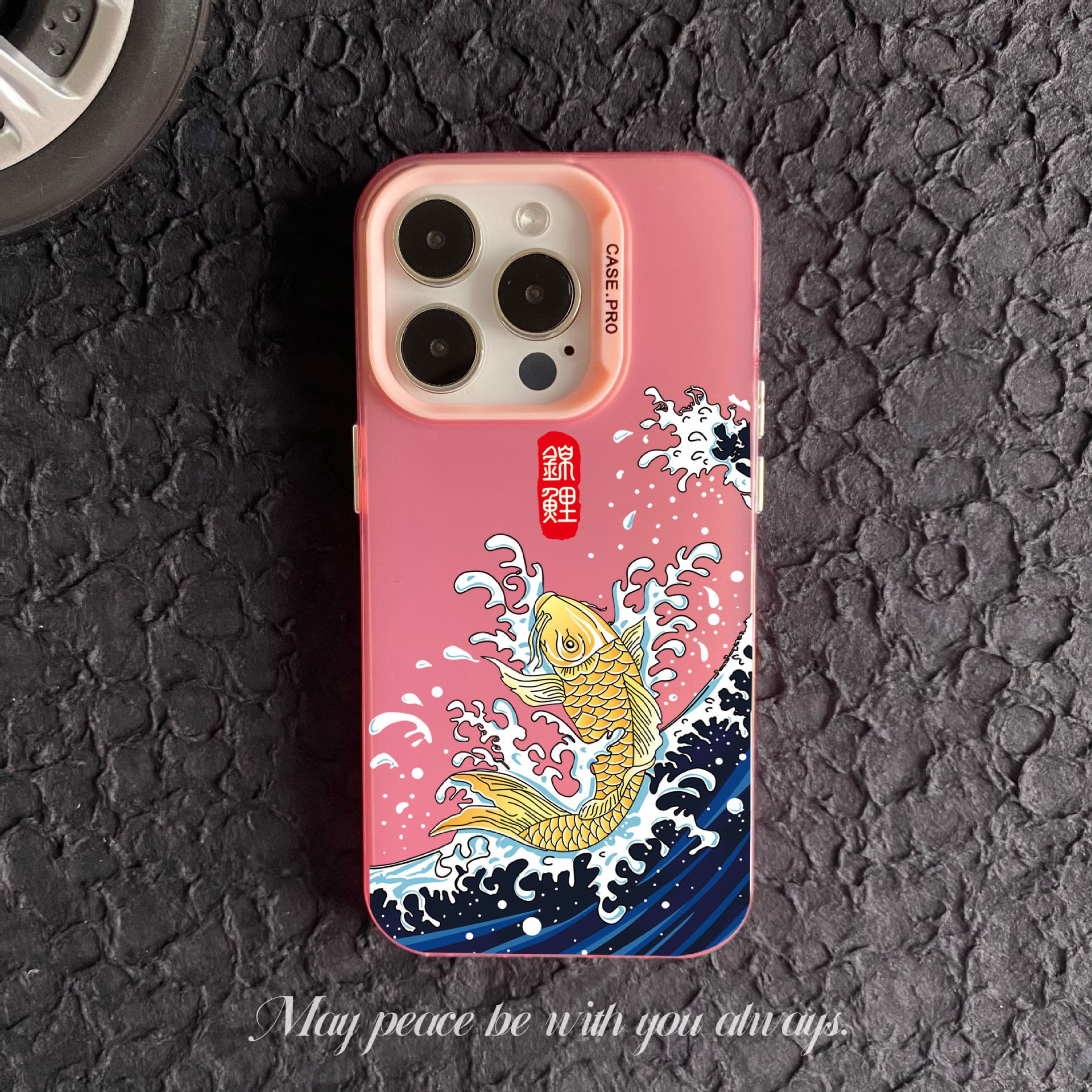 Good Luck Koi Drop-resistant Phone Case