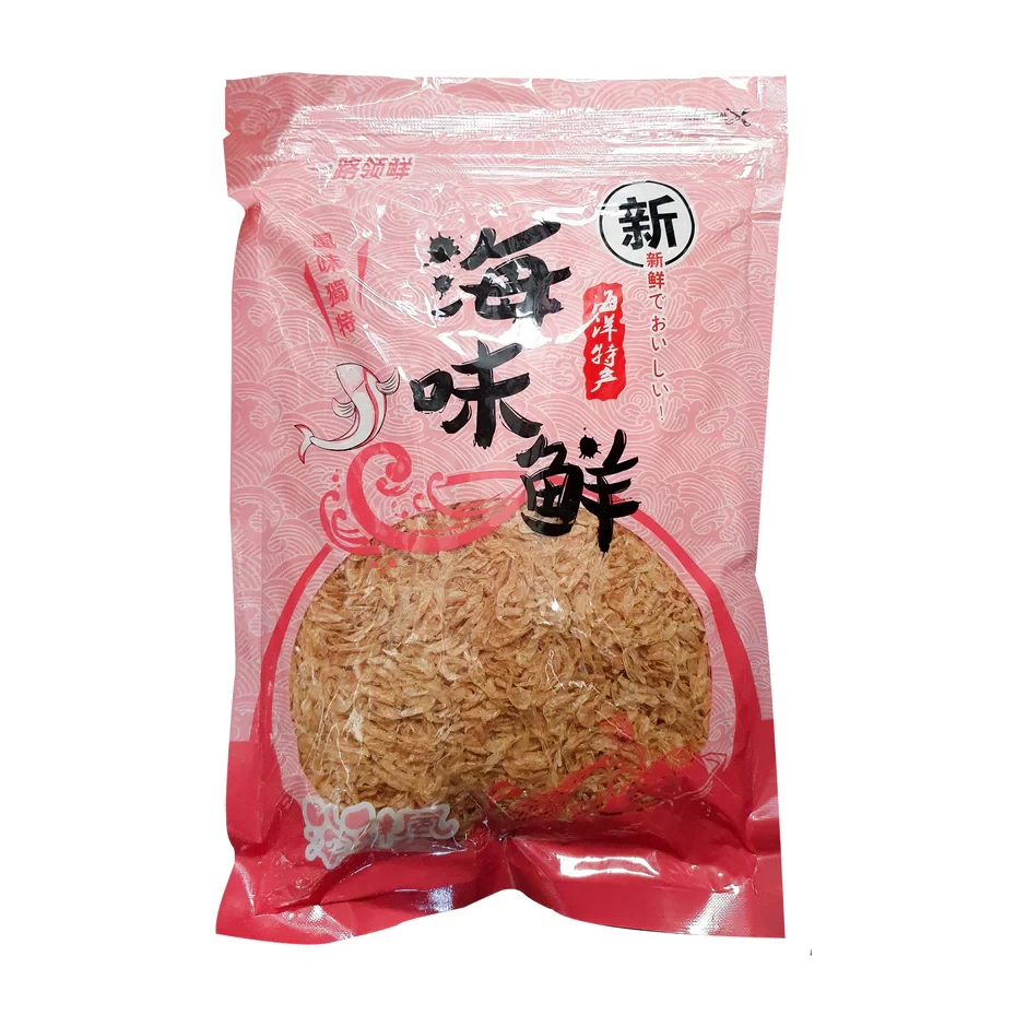 Dried Shrimp Skin 150g