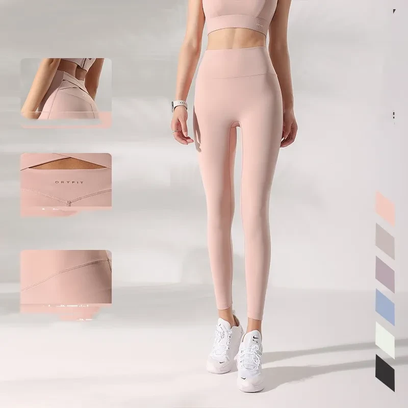 Women's Running With Skinny Yoga Pants