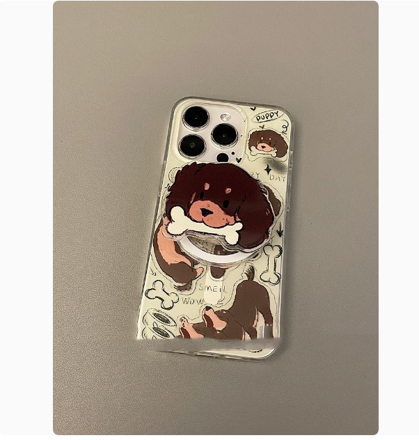 Full Screen Cute Dog Illustration Magnetic Shell