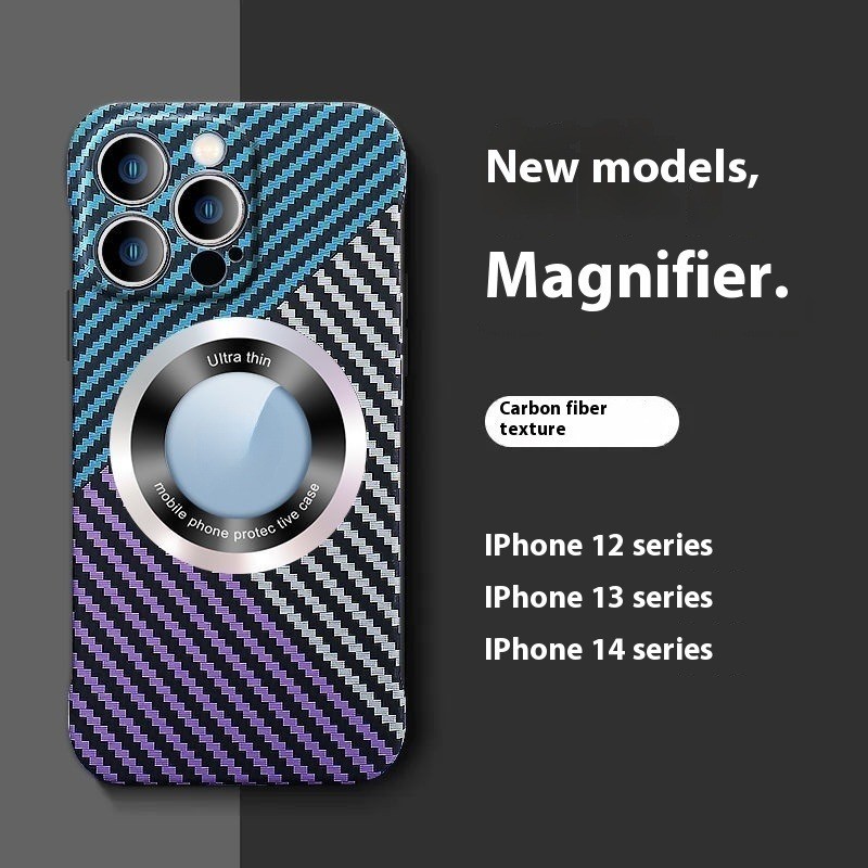 Carbon Fiber Ultra-thin Magnetic Phone Case