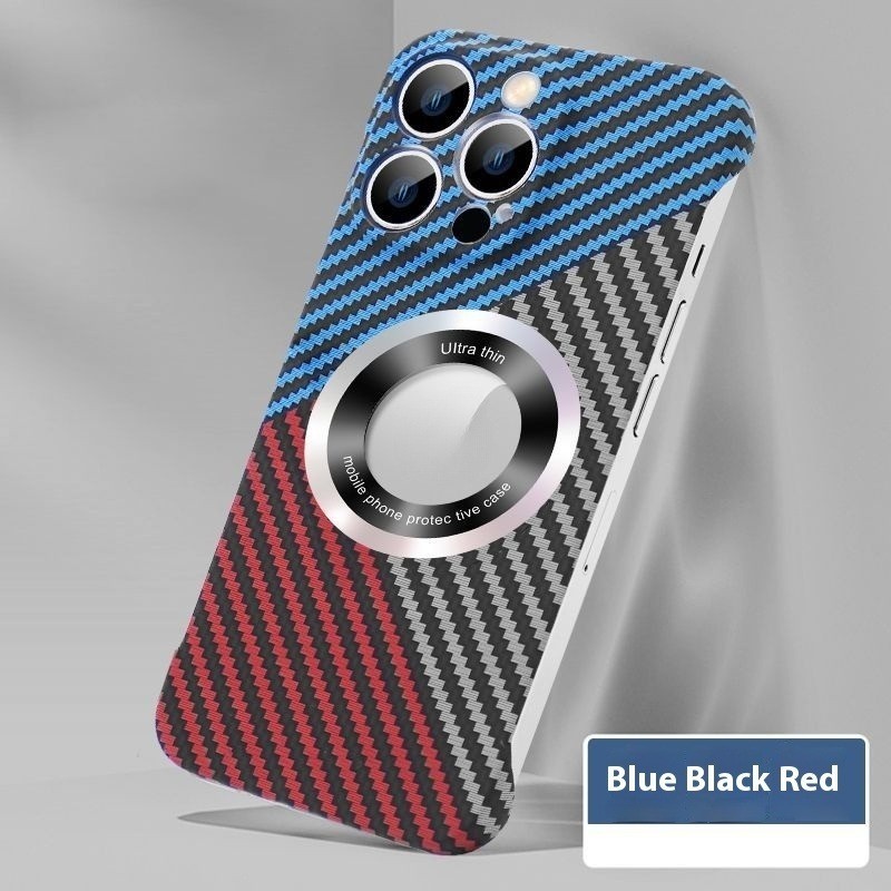 Carbon Fiber Ultra-thin Magnetic Phone Case
