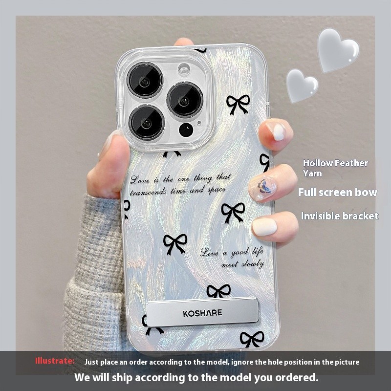 Suitable For 15 Phone Case Smudging Star Bracket