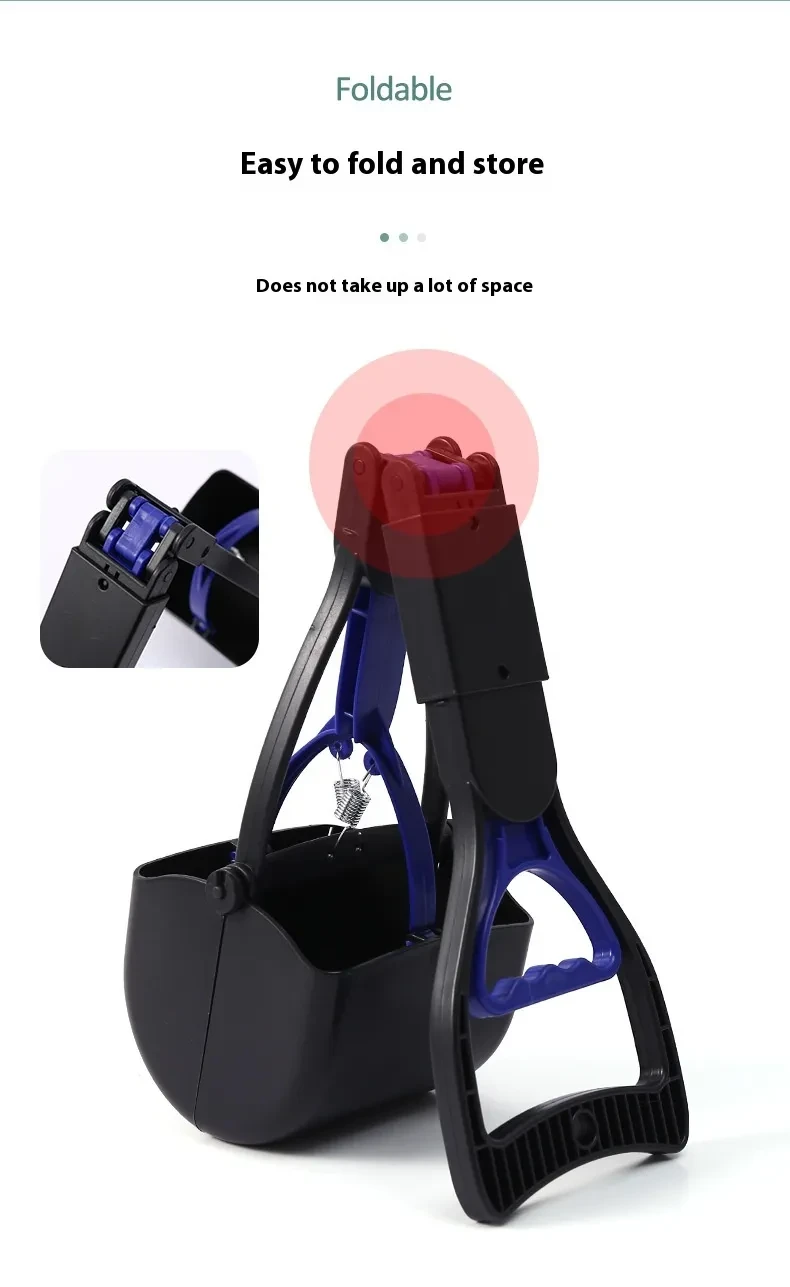 Horse Pooper Scooper