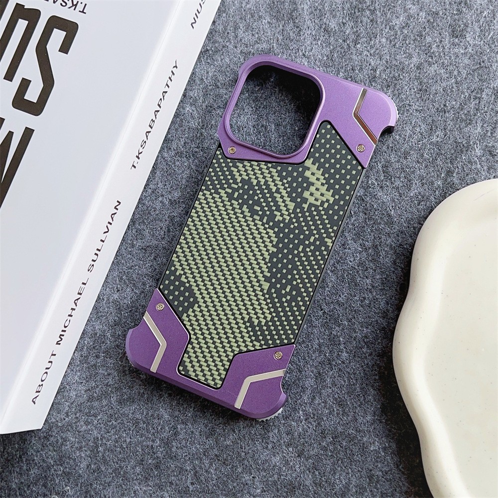 Camouflage Carbon Fiber Pattern Borderless Armor S25U Magnetic Drop-resistant Sheath