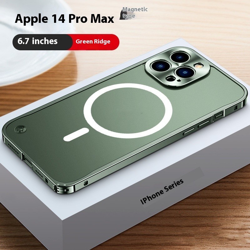 Mobile Phone Case With Seahorse Buckle And Metal Frame To Prevent Falling