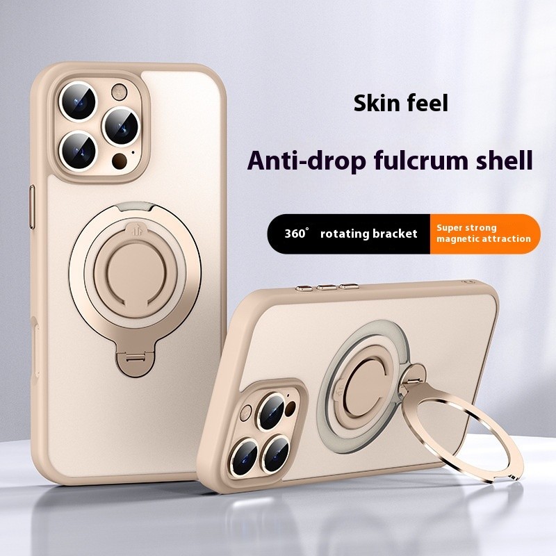 Skin Feeling Phone Case Pull Ring Bracket Protective Cover