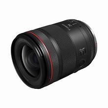 Canon RF 20mm f/1.4L VCM Lens