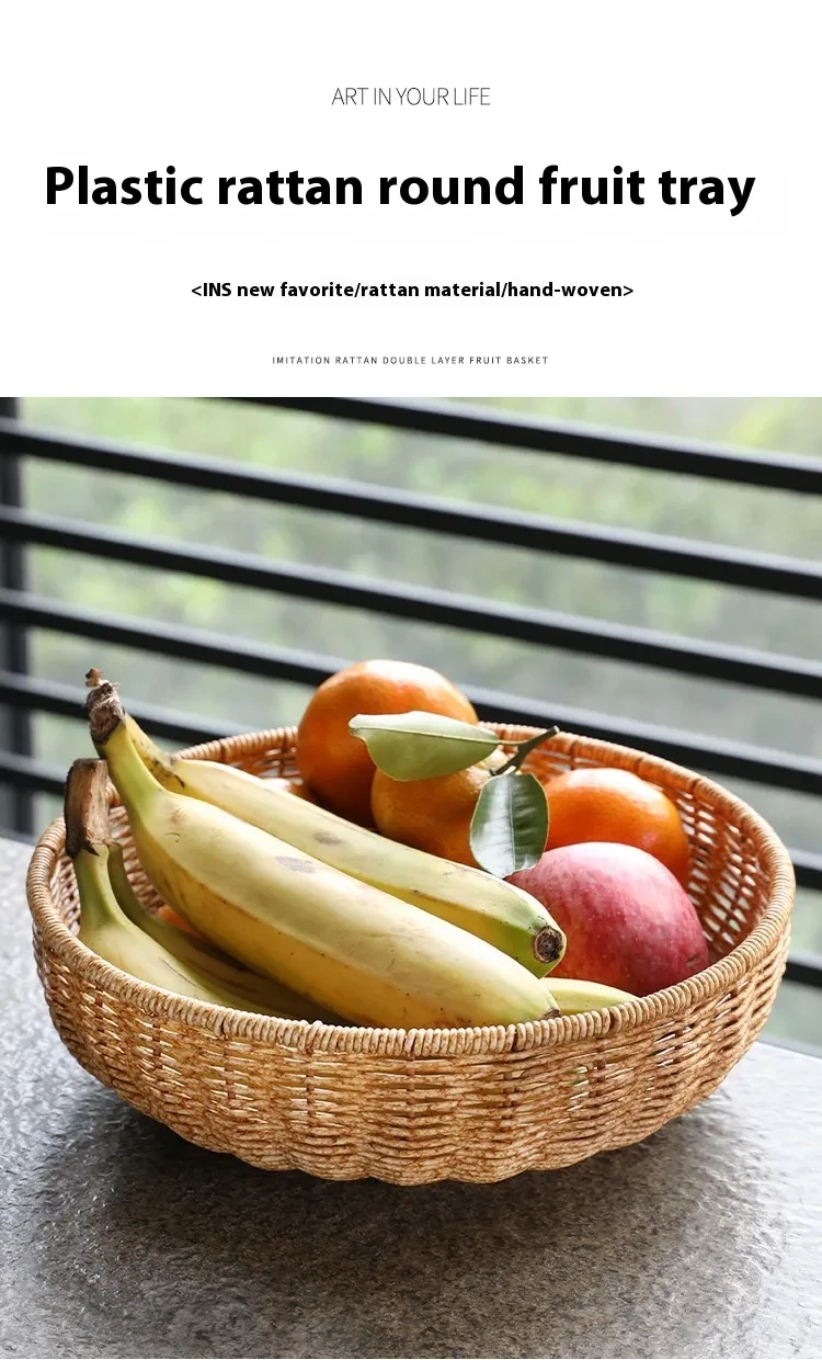 Fruit Plate Hand-made Rattan Weaving Fruit Basket