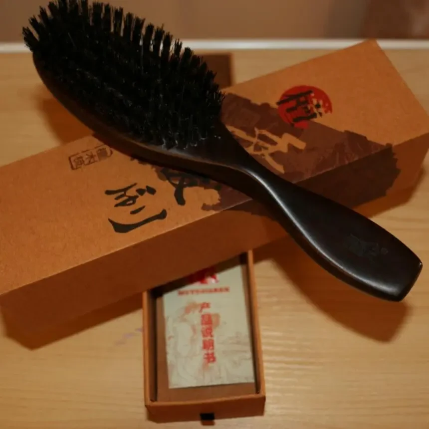Mens Hair Brush Kit