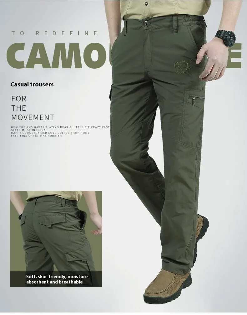 Cargo Work Pants