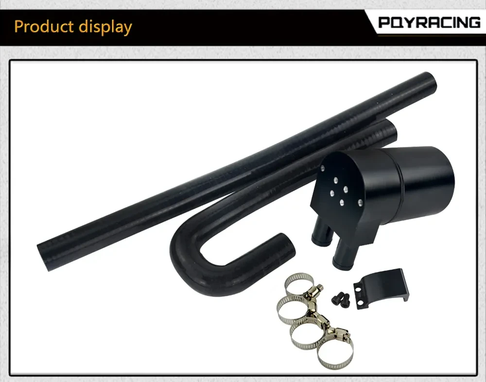 Radiator Hose Coupler