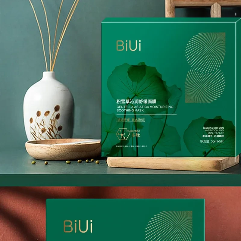BIUI Centella Asiatica Moisturizing Soothing Mask