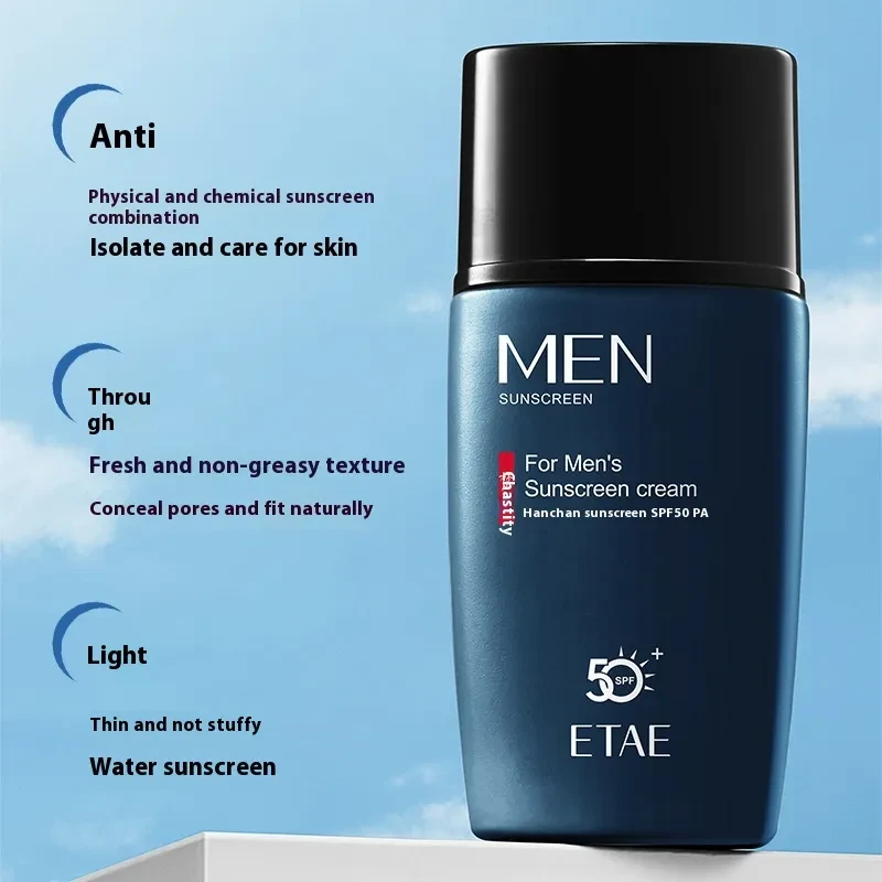 Men's Sunscreen Refreshing Moisturizing Non-greasy