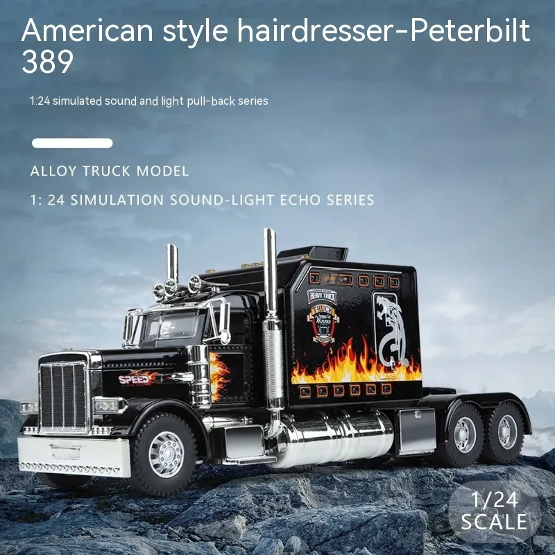 1 24 Scale Car Trailer