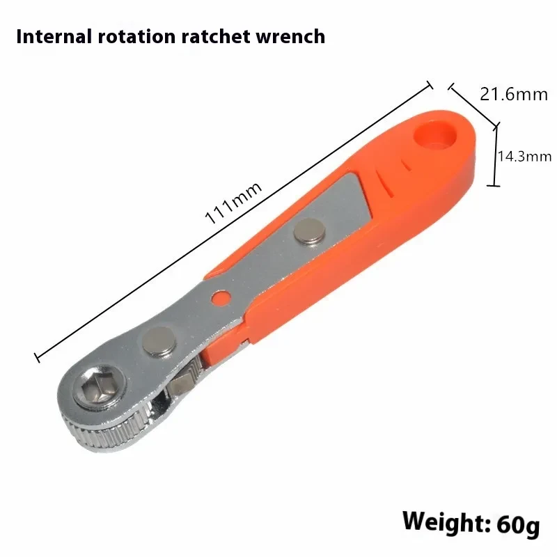 Mini Ratchet Set