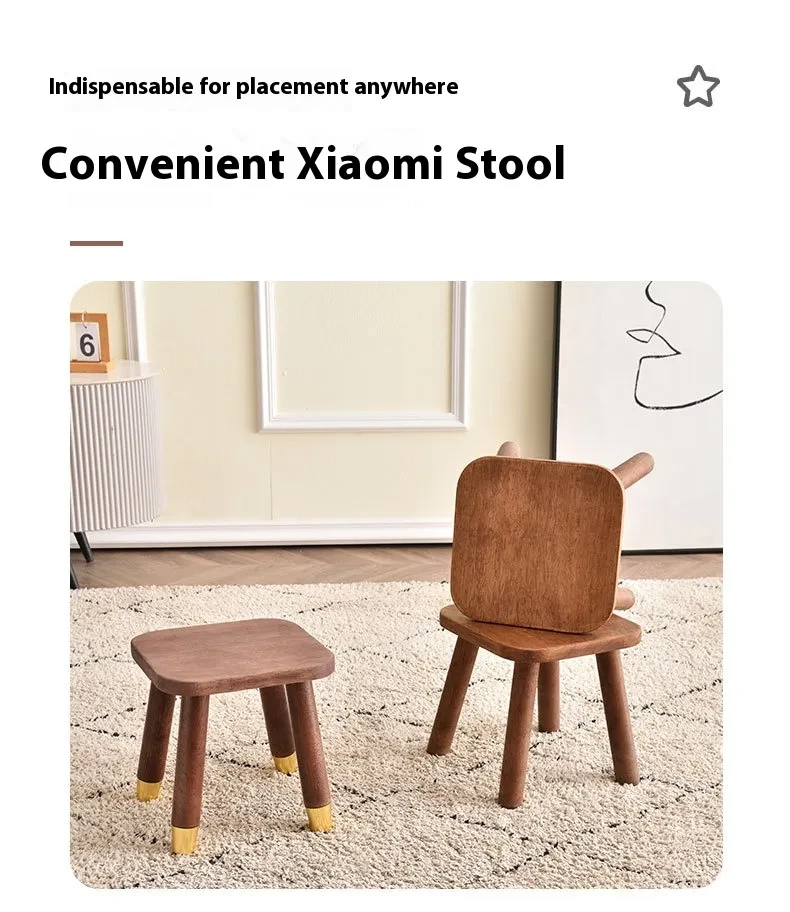 Wooden Stool
