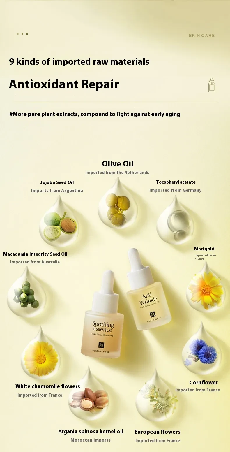 Anti Wrinkle Essence Oil Moisturizing And Firming Essence