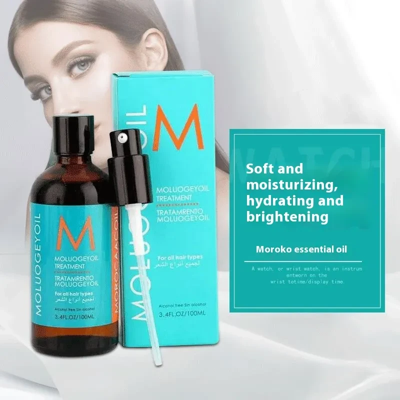 Morocco Styling Cream Pendant Smooth