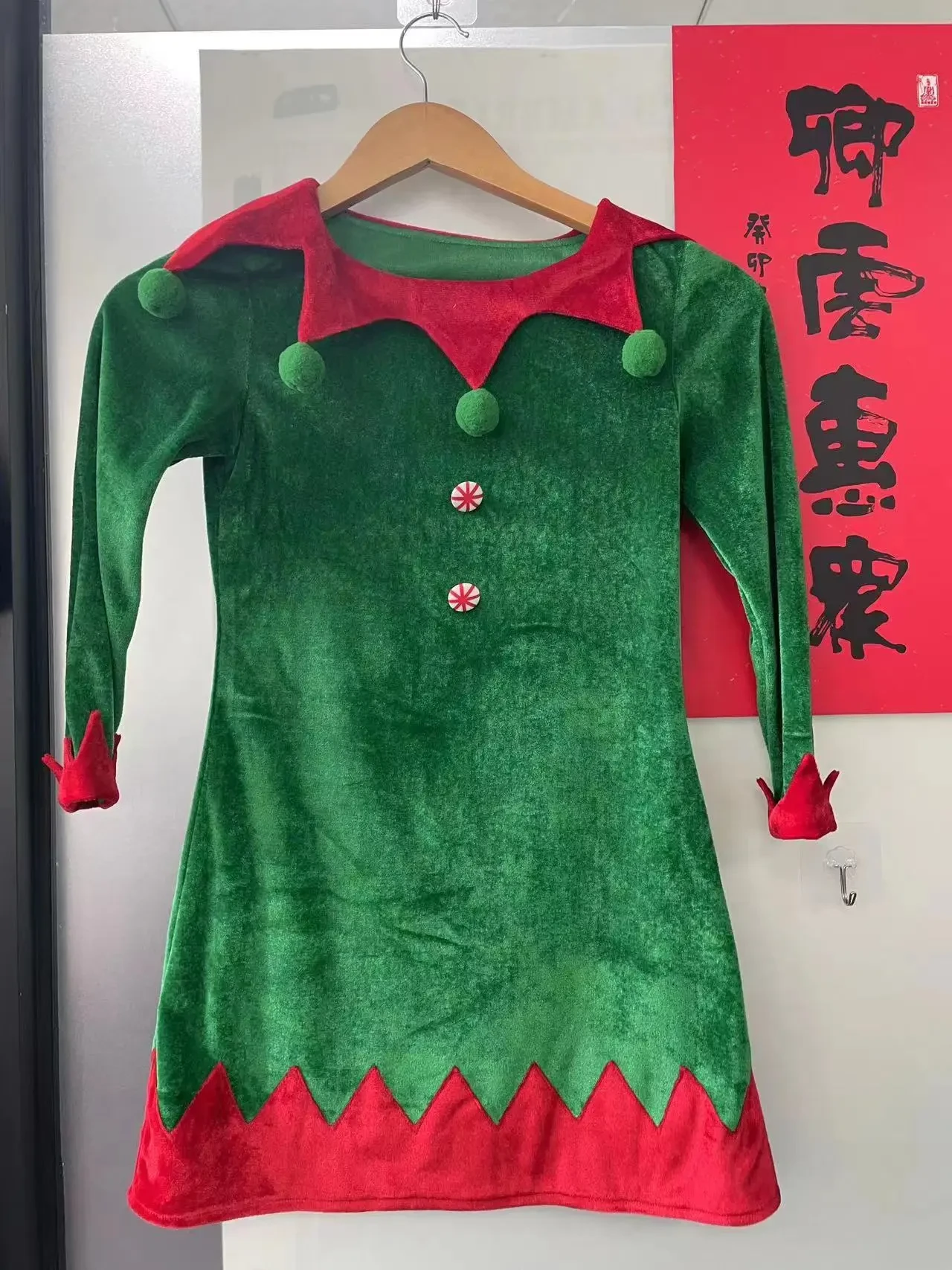 Children's Green Elf Costume Dress