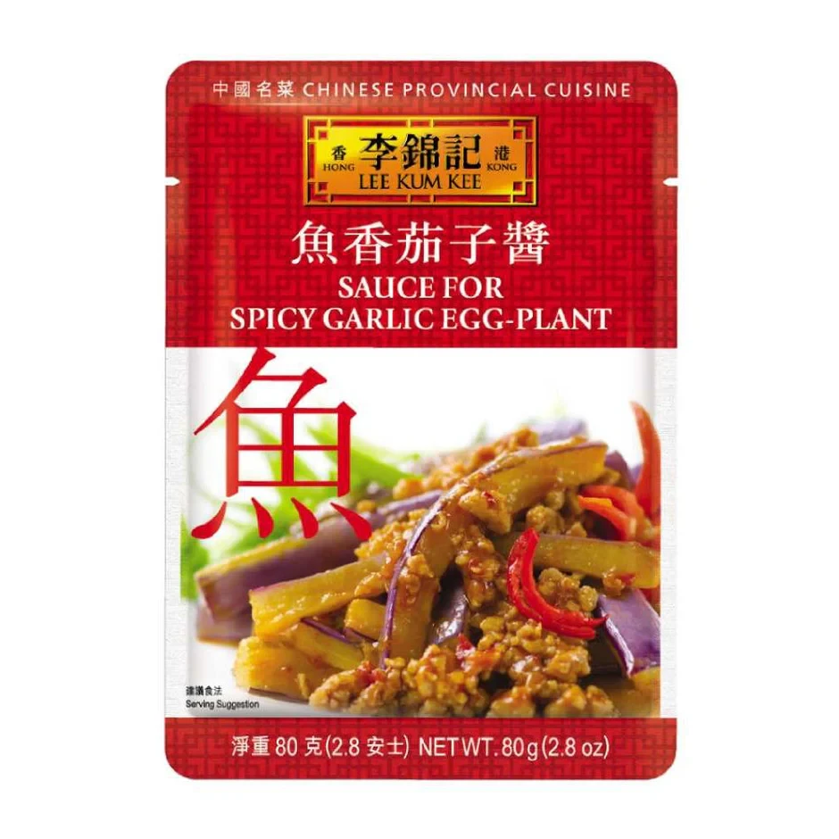 Happy Chef Spicy Egg Plant Sauce 80g