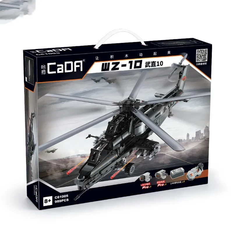 Diecast Helicopter