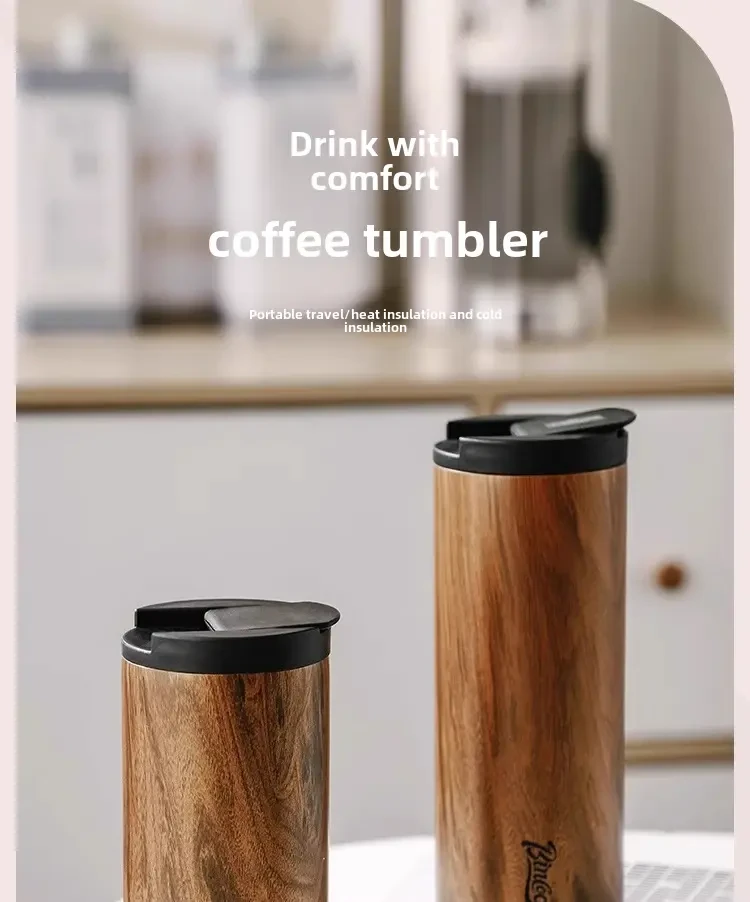 Bincoo Vintage Wood-Grain Insulated Coffee
