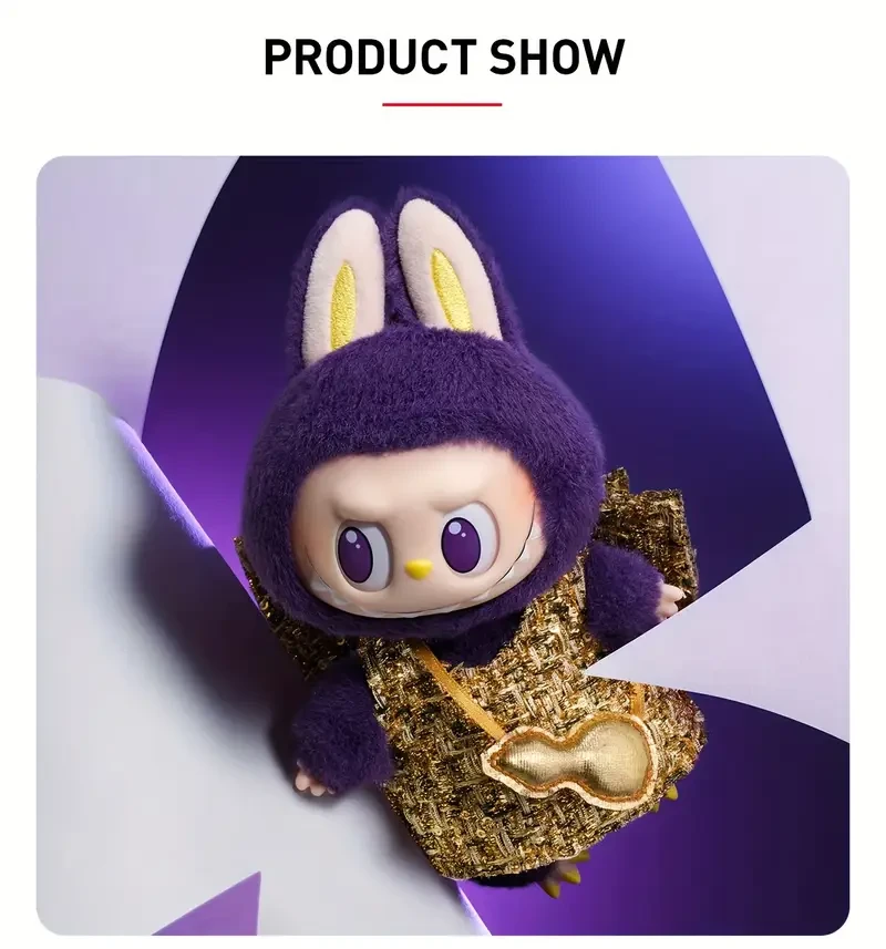 POP MART LABUBU  PRONOUNCE Wings of Fortune  Vinyl Plush Hanging Charm (Purple Ears, Golden Tweed Dress, Heart Handbag)
