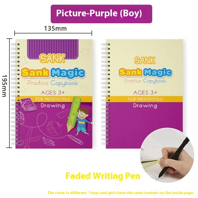 TraceTrek Workbook: Fast-Track Young Minds