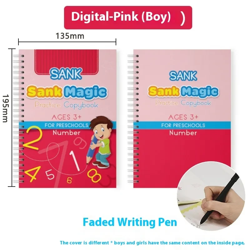 TraceTrek Workbook: Fast-Track Young Minds