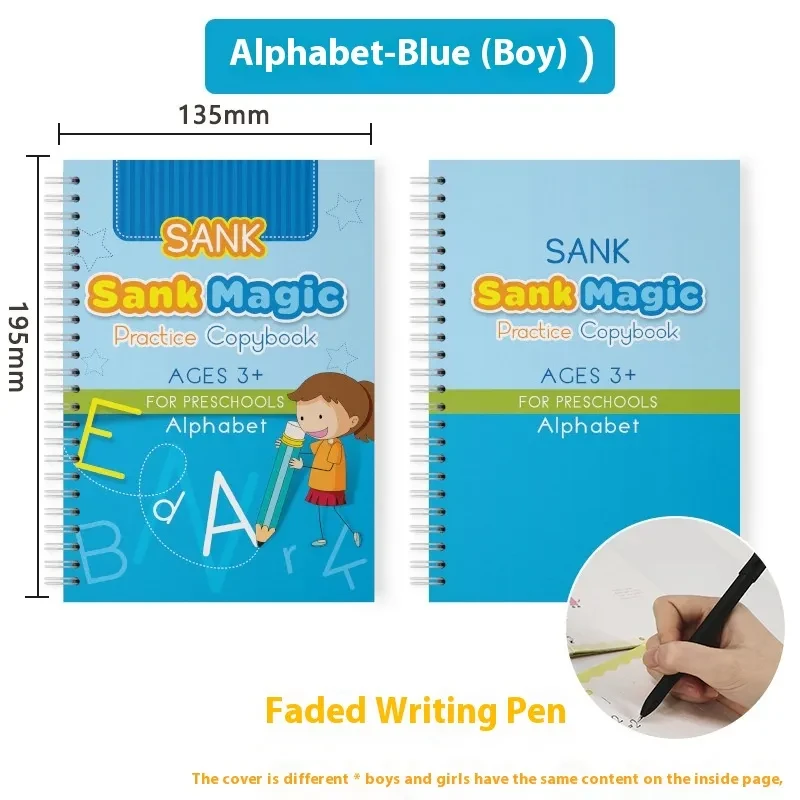 TraceTrek Workbook: Fast-Track Young Minds