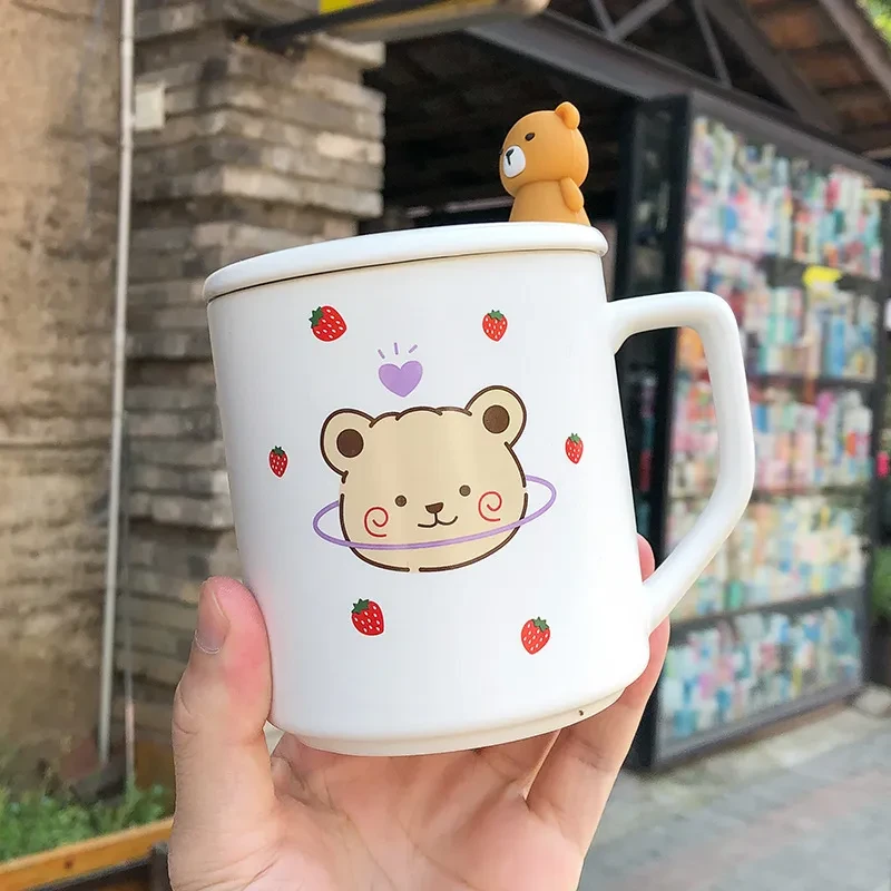 Coffee Mug With Lid