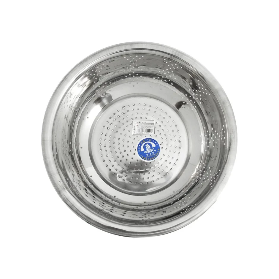 Stainless Steel Colander Flat Base 26cm