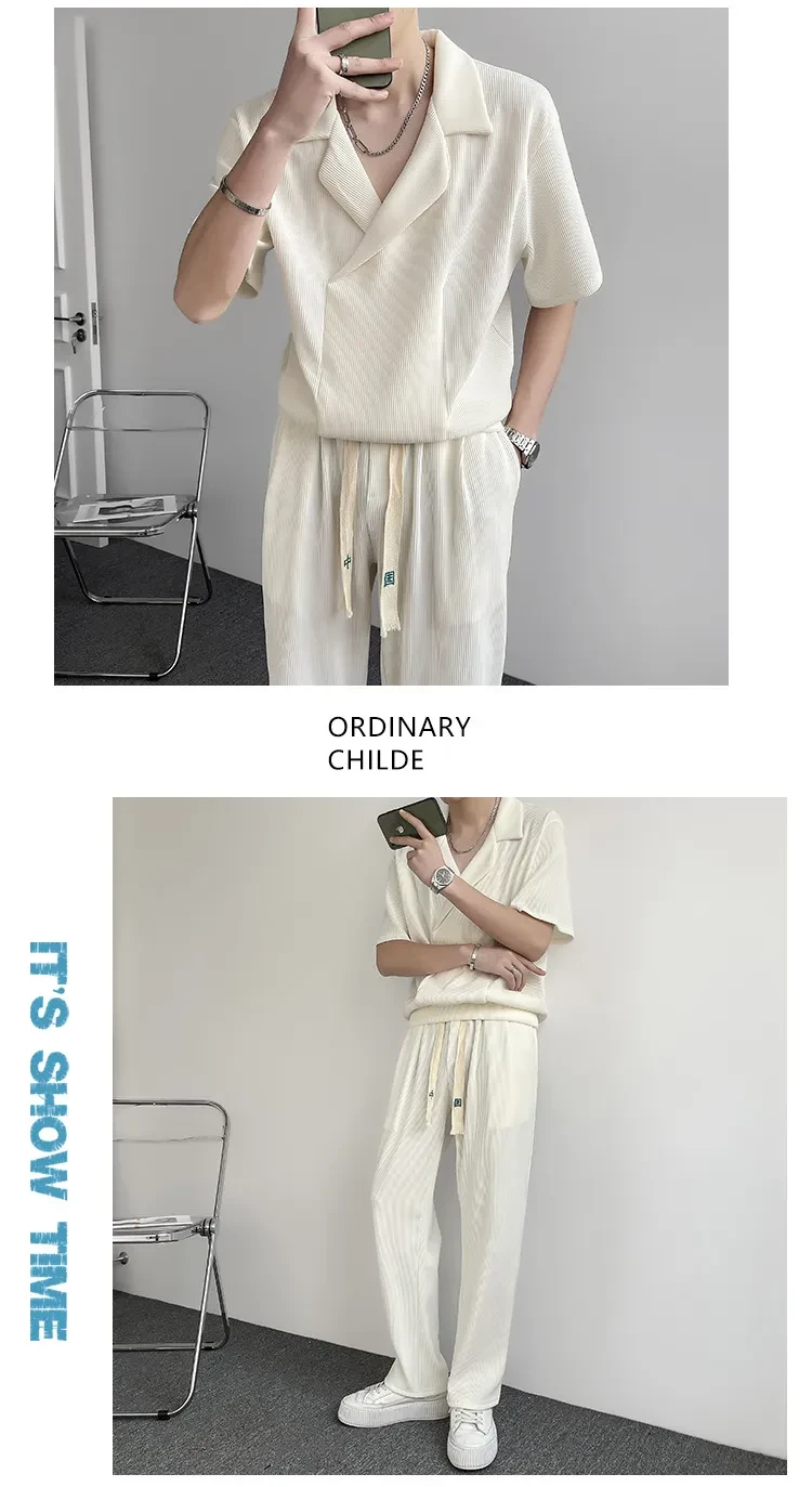 Mens Two Piece Outfit