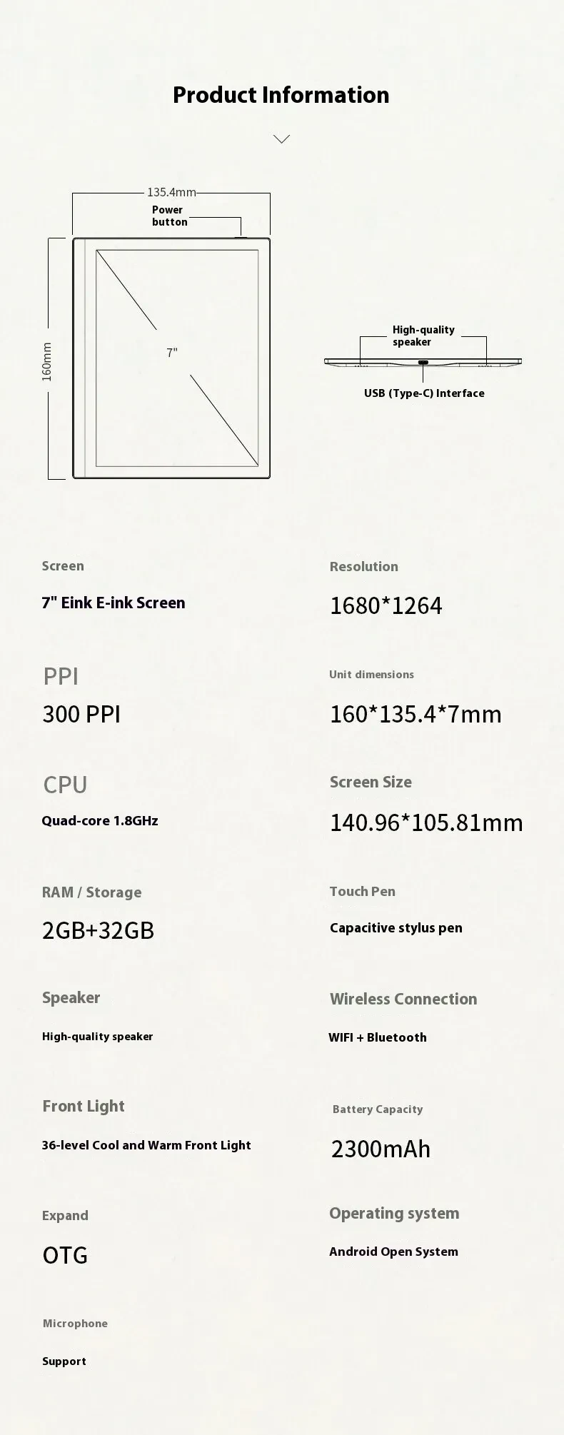 Smart Office Book 7-inch E-ink Screen Reader Electric Book Reader