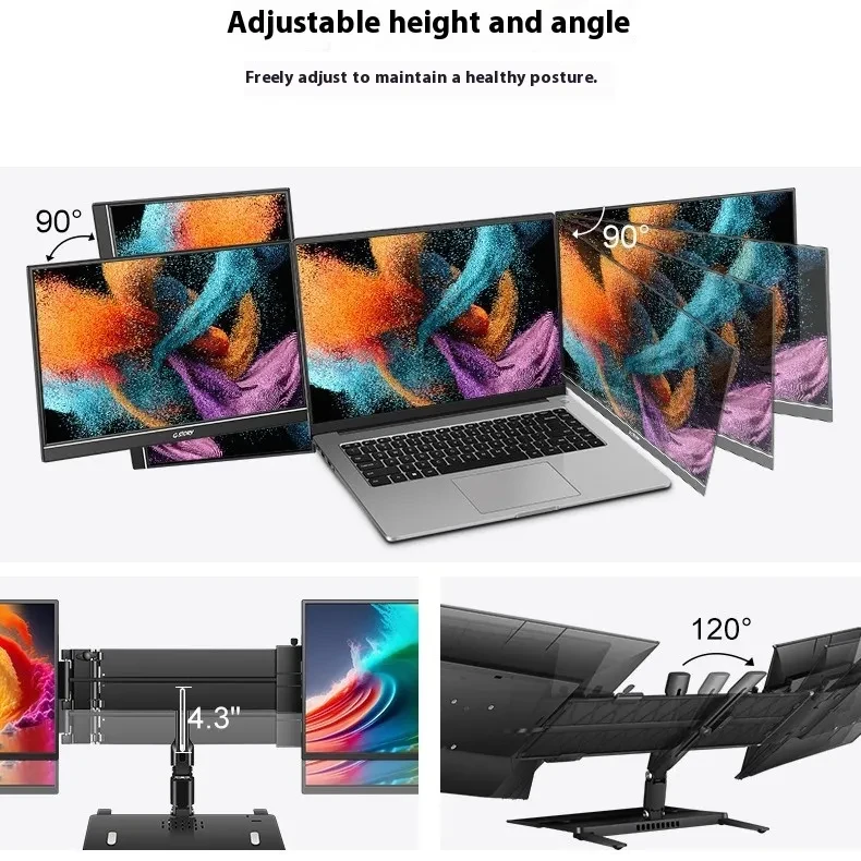 HD 14-inch Single-screen Dual-screen Office Display