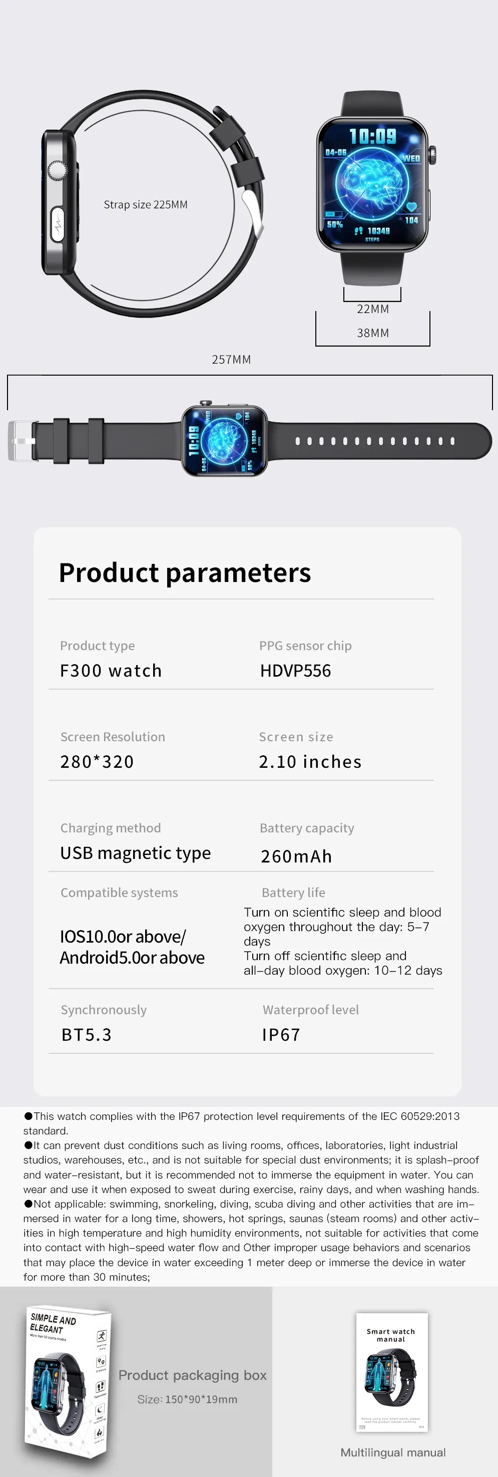 2025 Smart Watch Health Tracker 2.1in Fitness Tracker