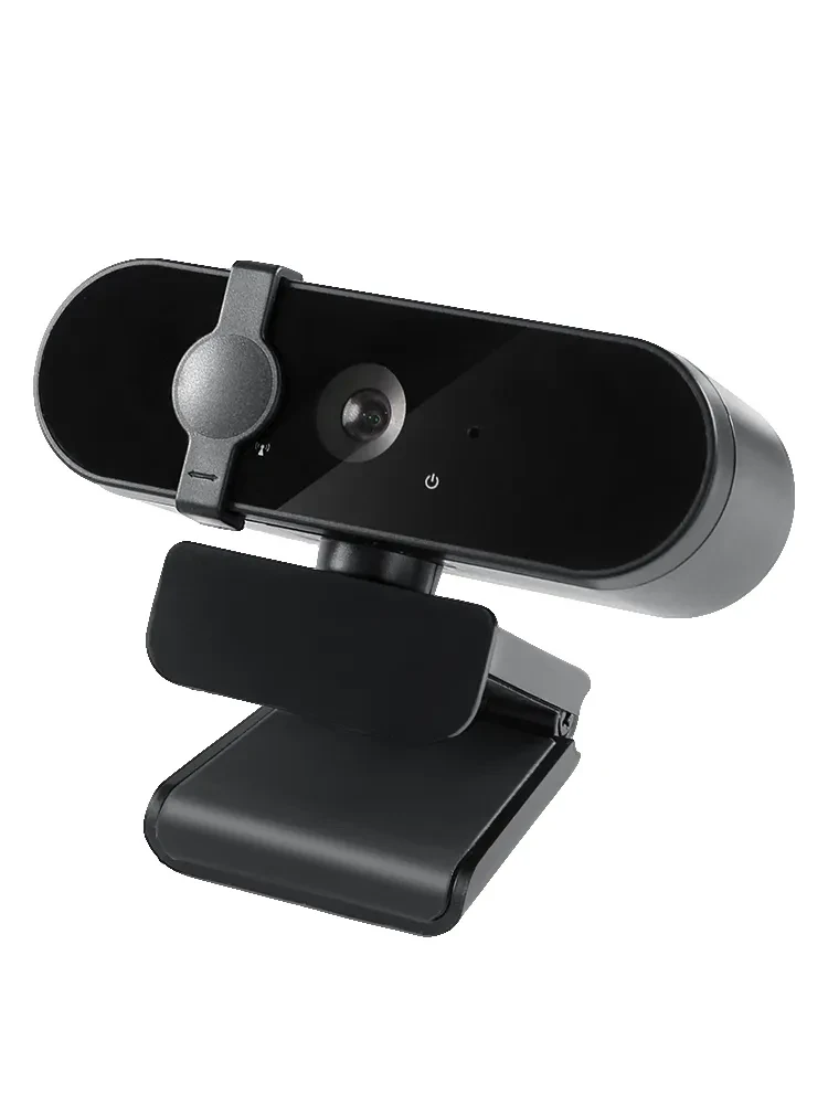 Fashion Personality High-definition Beauty Computer Camera