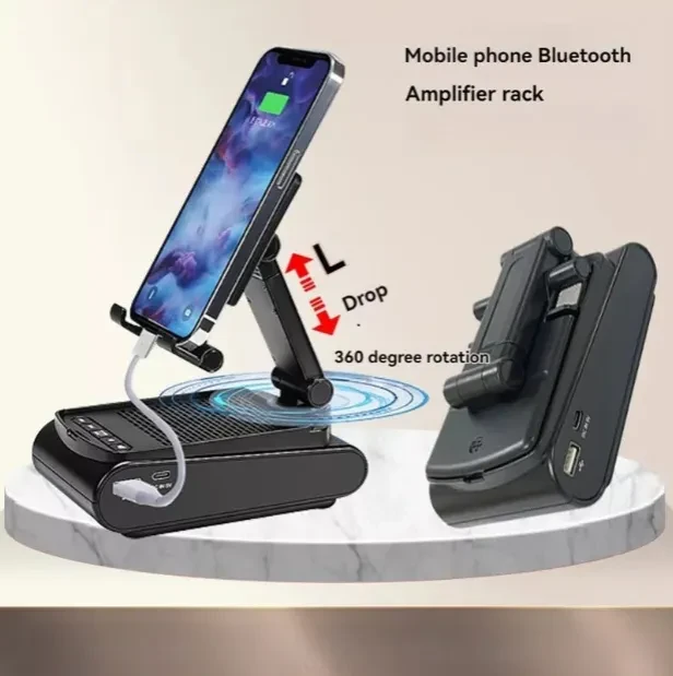 Mobile Holder With Speaker F15