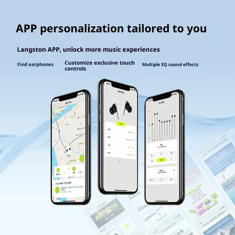 Noise-reduction Bluetooth Headset Intelligent Adjustment Of Game Mode