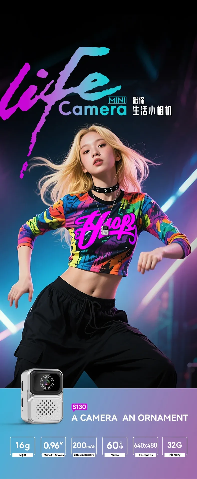 HD Mini Sports Camera Video Thumb Camera