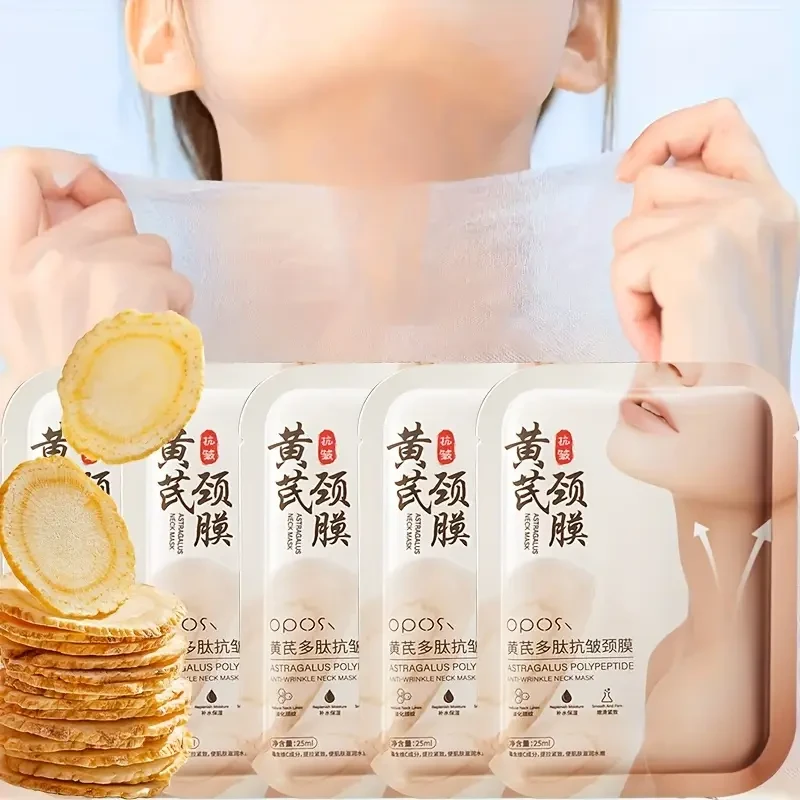 OPOSI Astragalus Polypeptide Neck Mask Hydrating, Lifting & Neckline-Smoothing Treatment (5pcs)