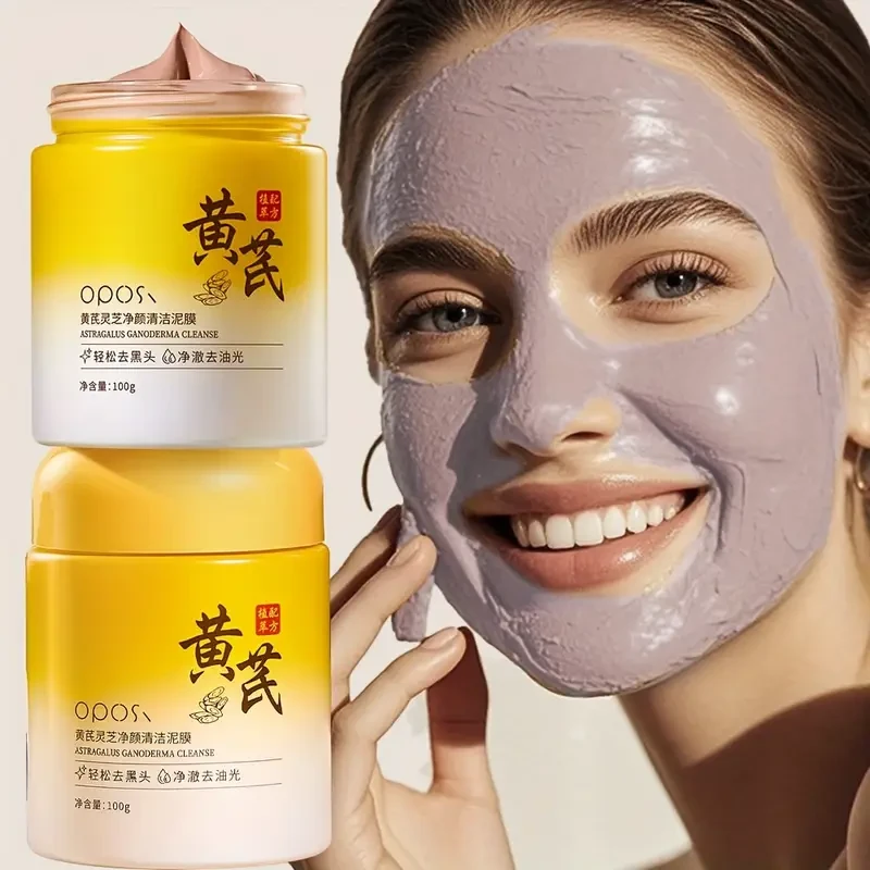 OPOSI Astragalus Reishi Cleansing Mask  Deep Cleansing, Pore Refining & Hydrating Formula