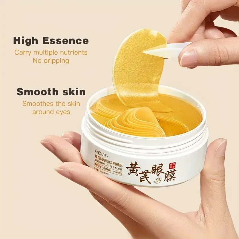 OPOSI Atractylodes Macrocephala Eye Mask Patches  Tightening, Hydrating & Smoothing Eye Care