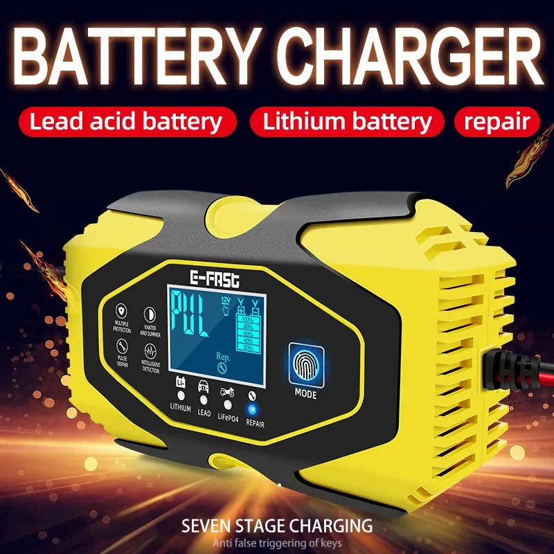 E-Fast12V 24V Motorcycle Charger Car Battery Charger Lithium Lead-acid Battery Charging