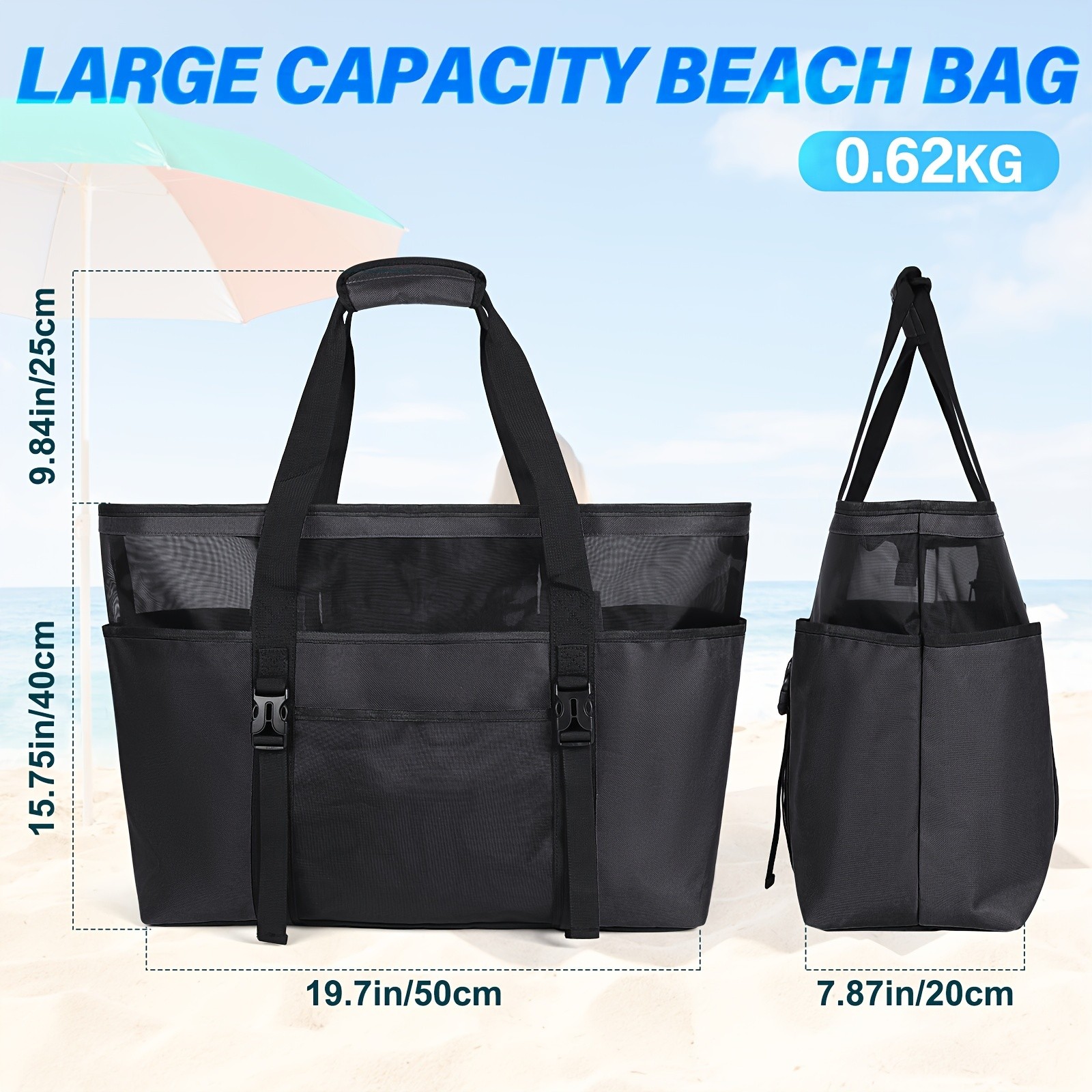 RAINSMORE Large Capacity Beach Tote  Spacious, Durable & Perfect for Family Beach Adventures